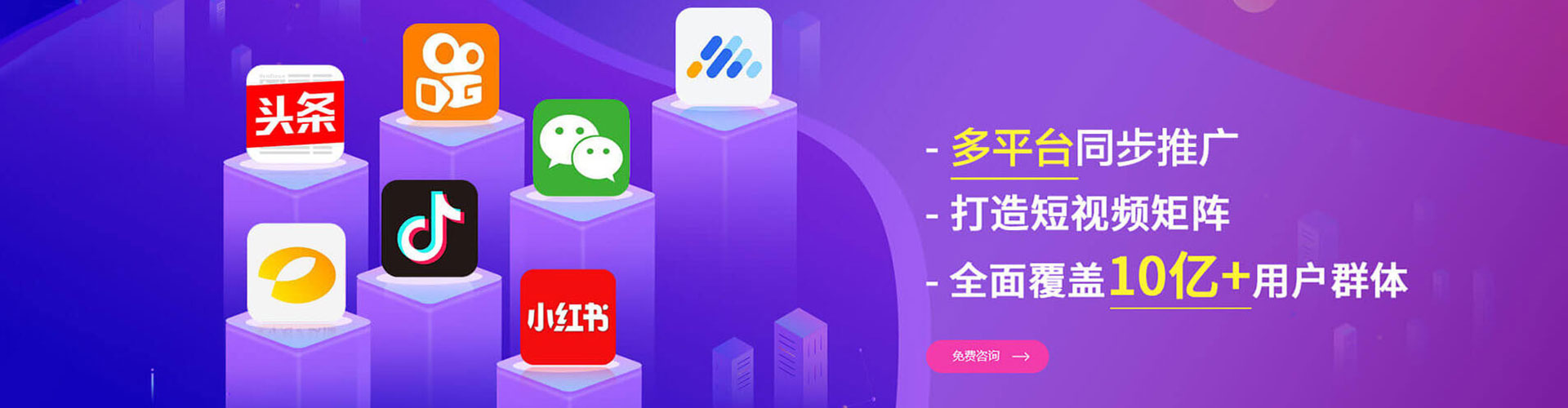 石棉朋友圈信息流